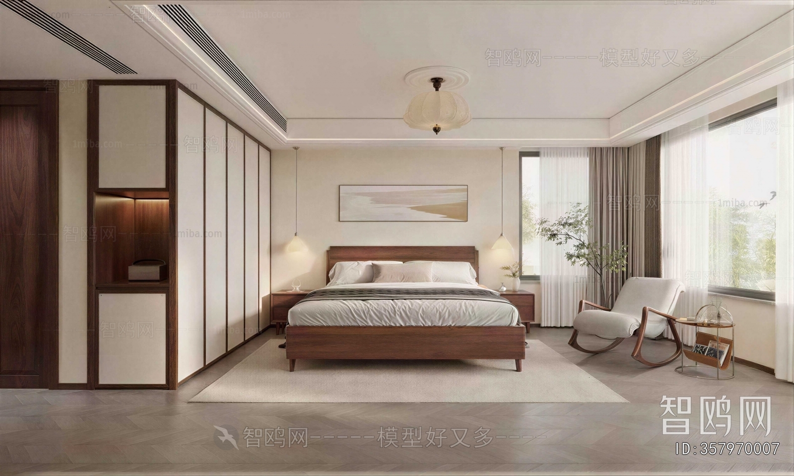 Modern Bedroom