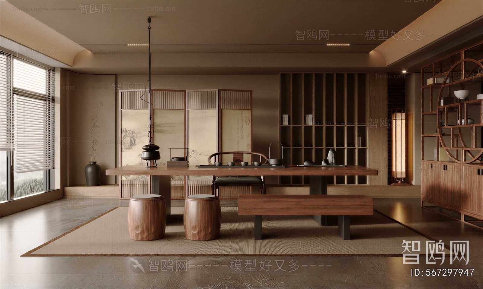 New Chinese Style Tea House