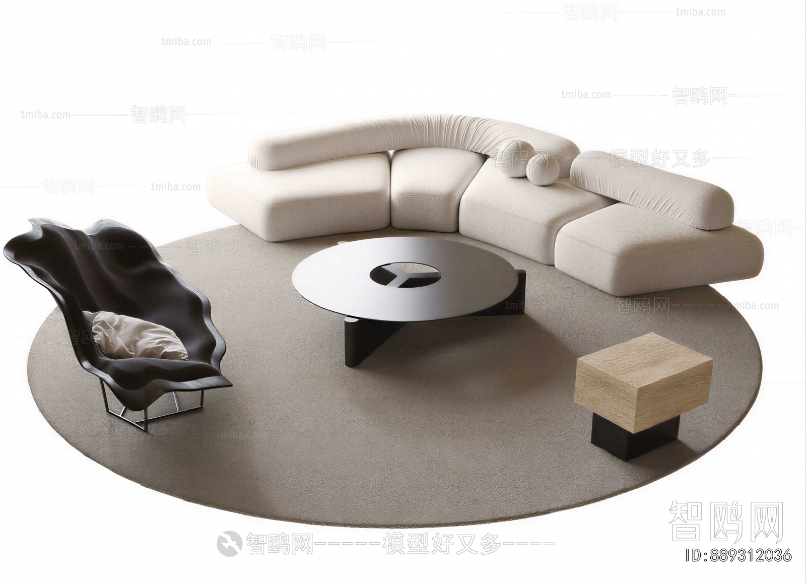 Modern Sofa Combination