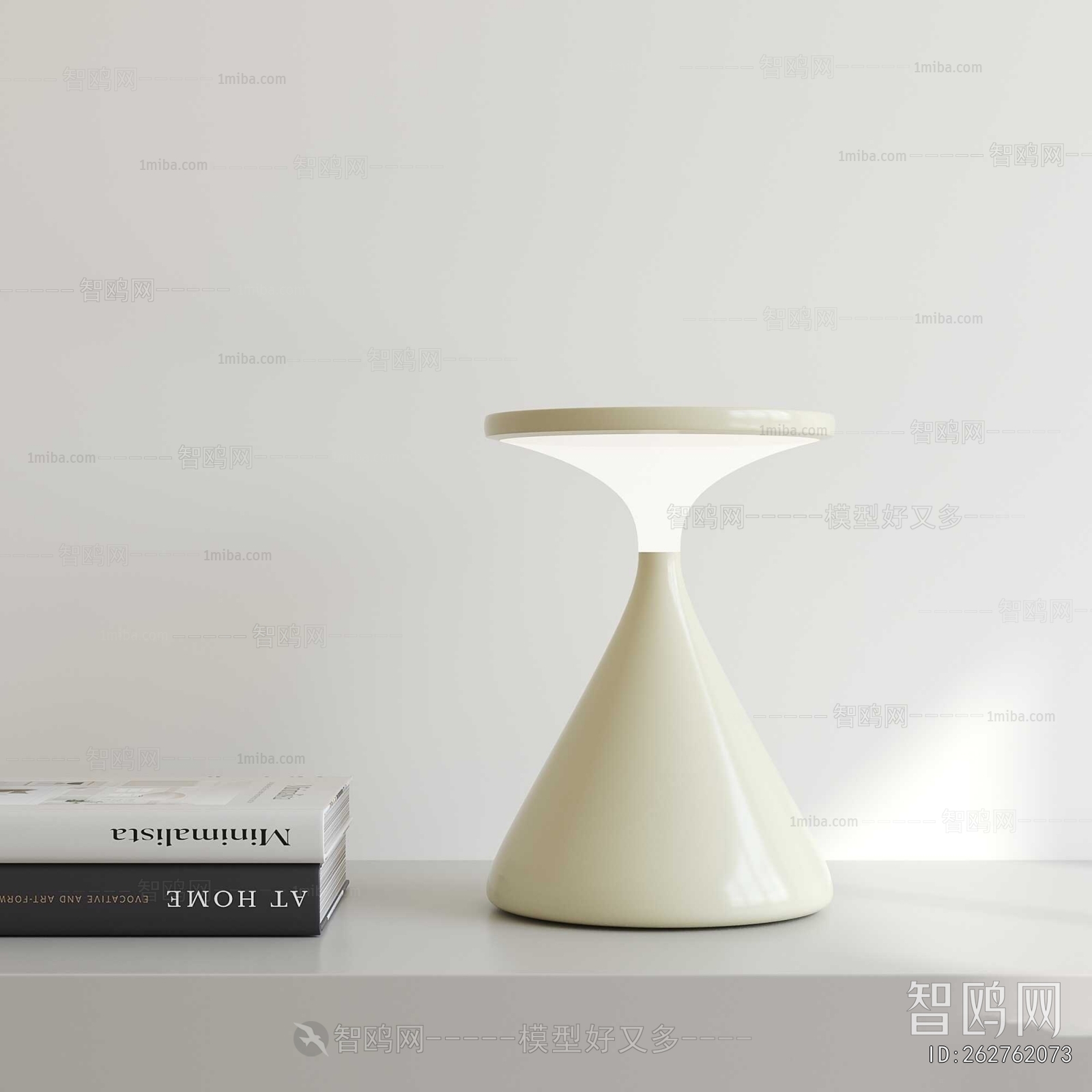 Modern Table Lamp