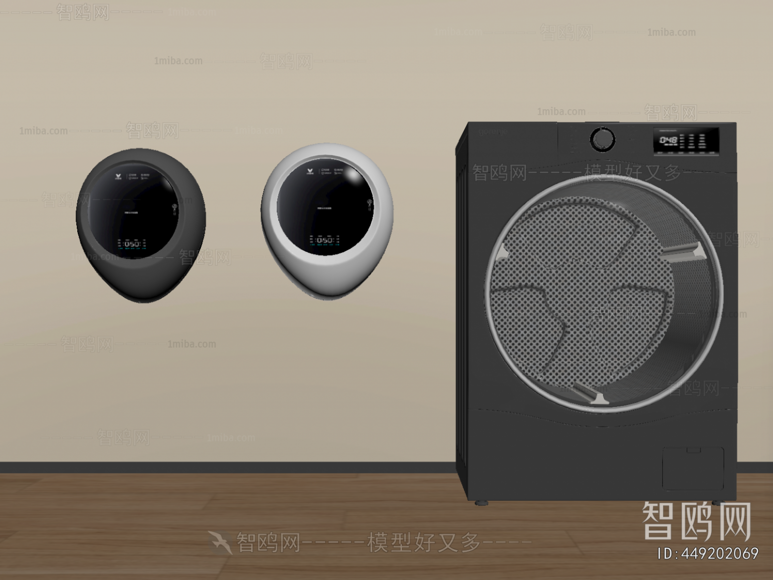 Modern Washing Machine