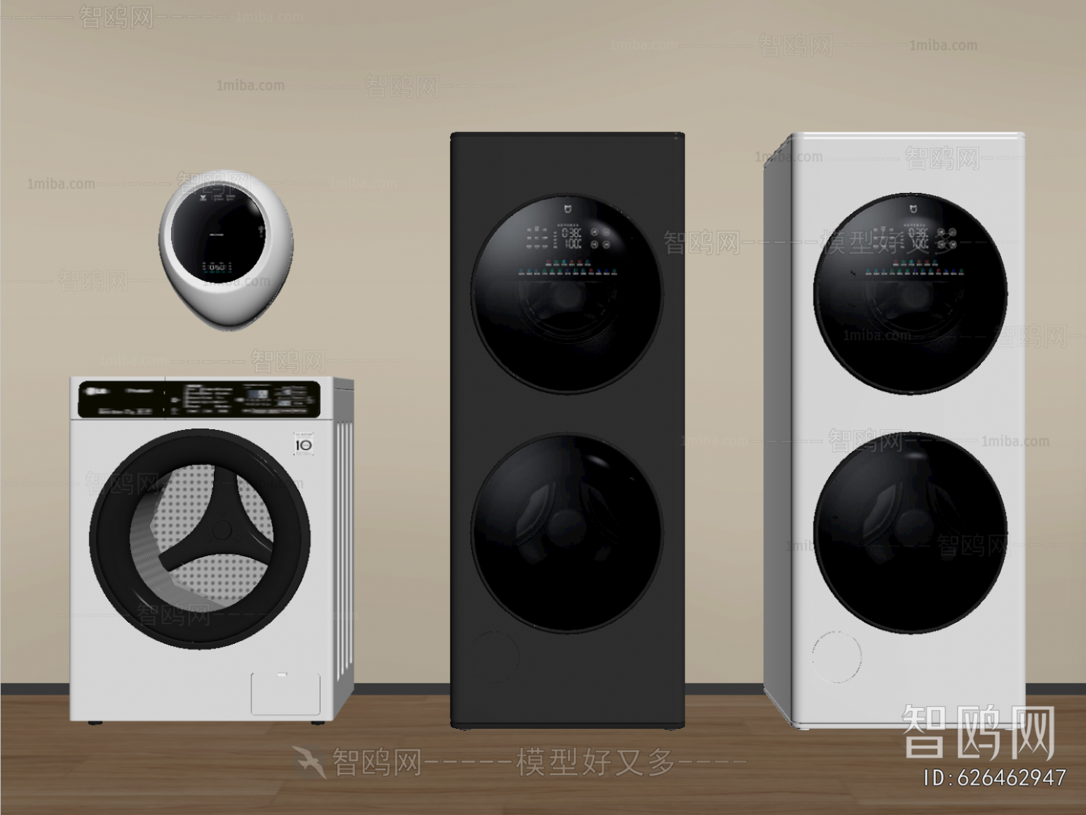 Modern Washing Machine