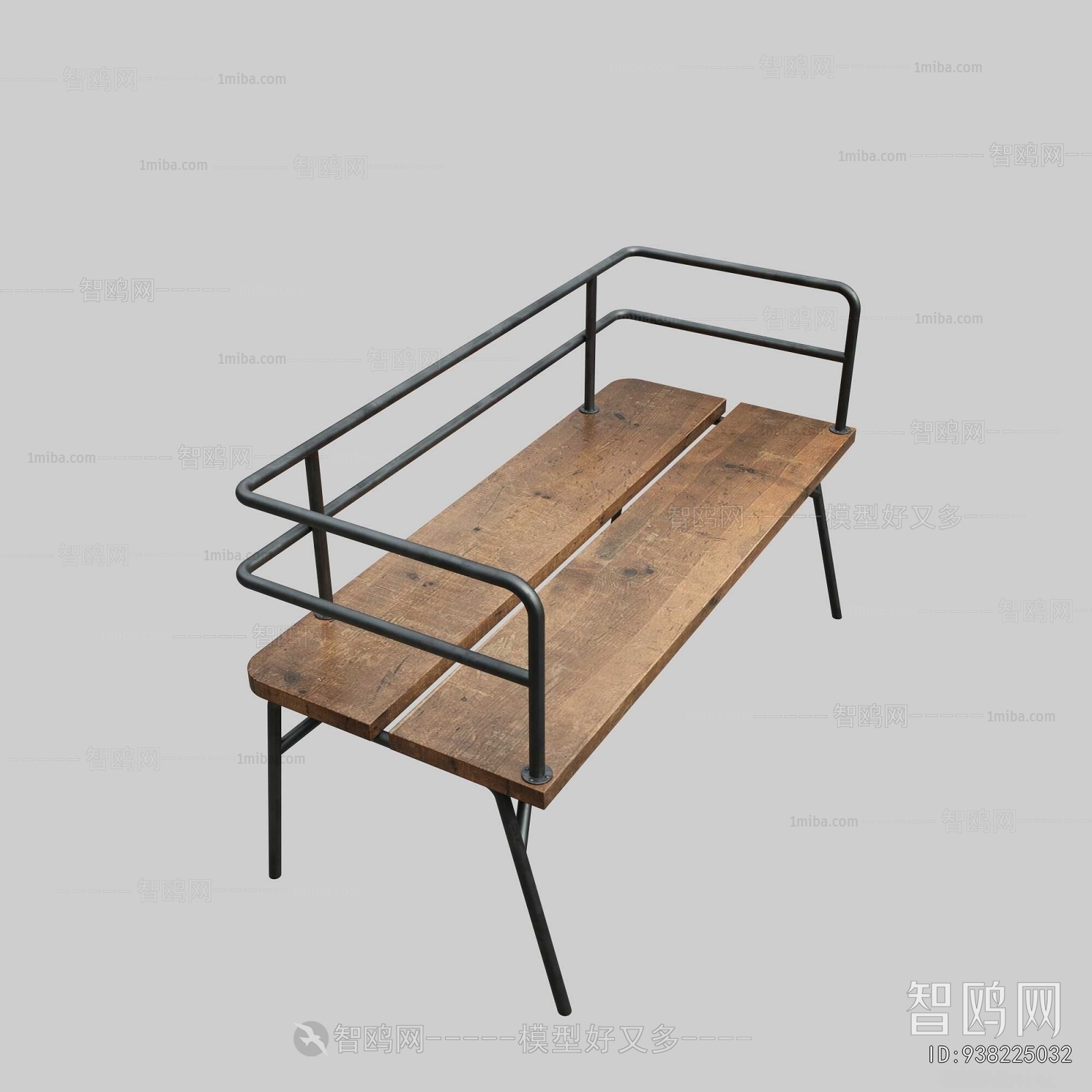 Modern Communal Chair