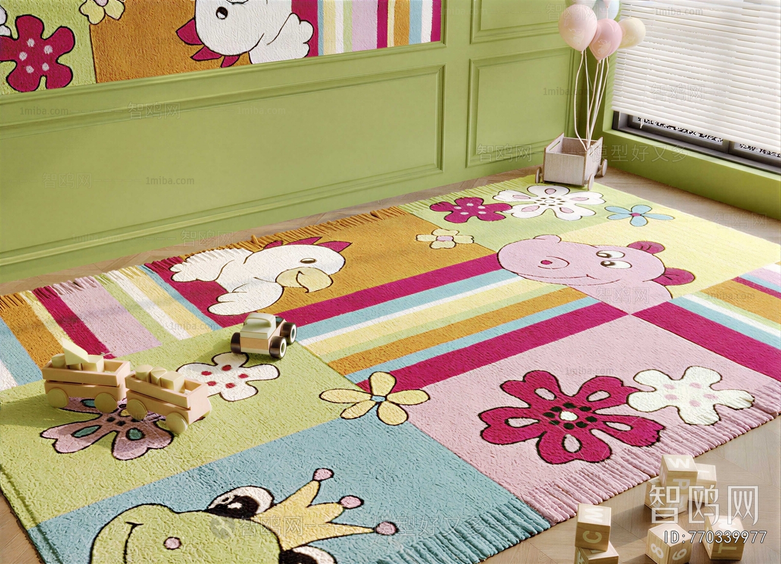 Modern Children's Carpet