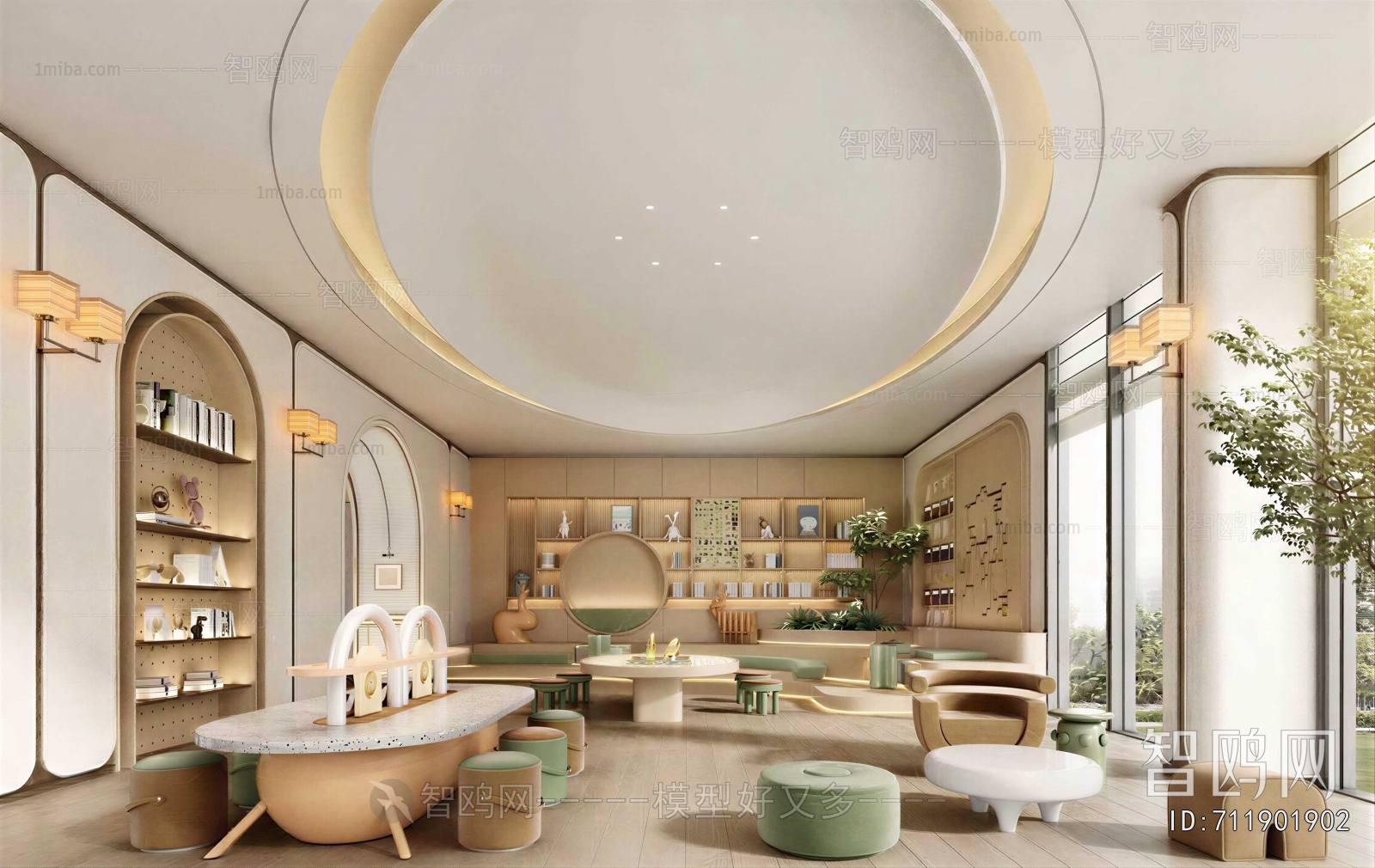 Modern Real Estate Sales Office