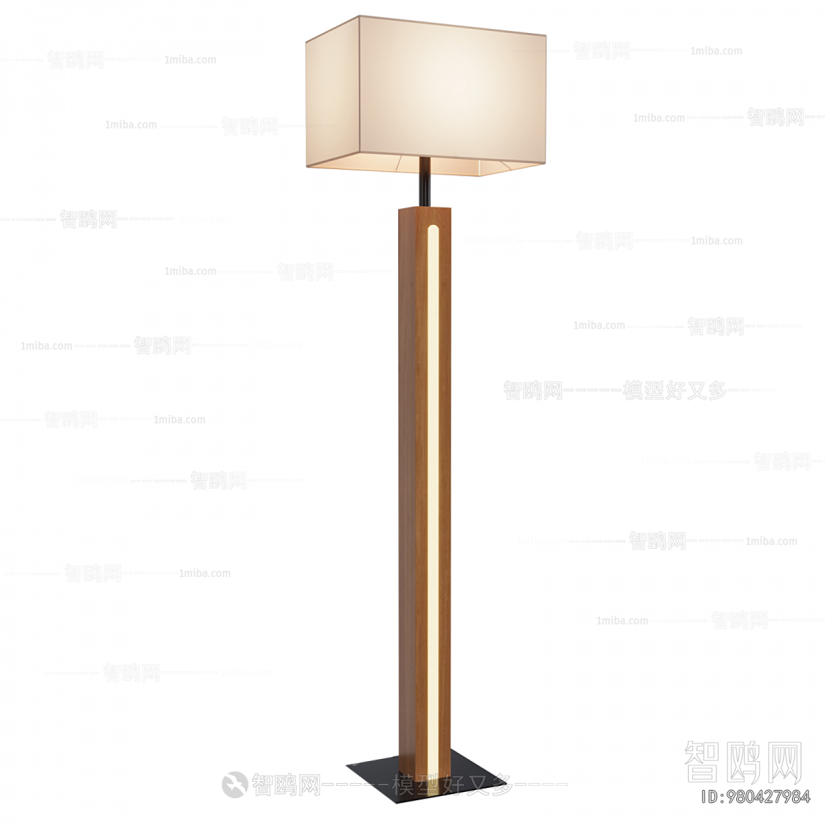 Modern Floor Lamp