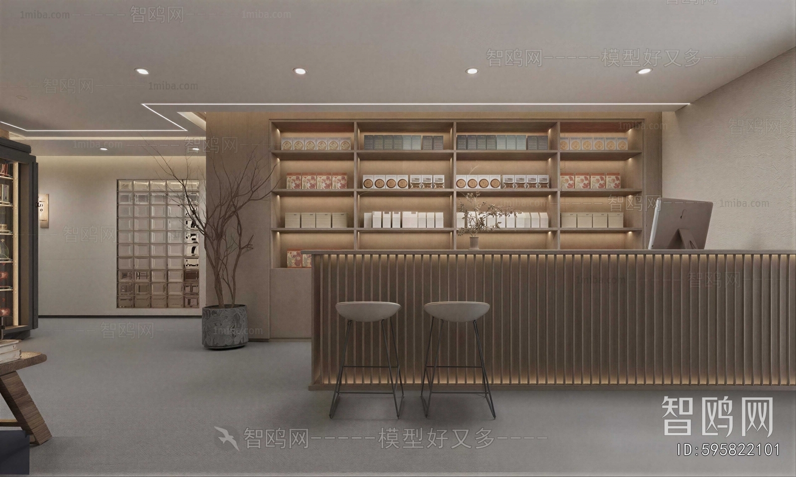 Modern Teahouse Tea House