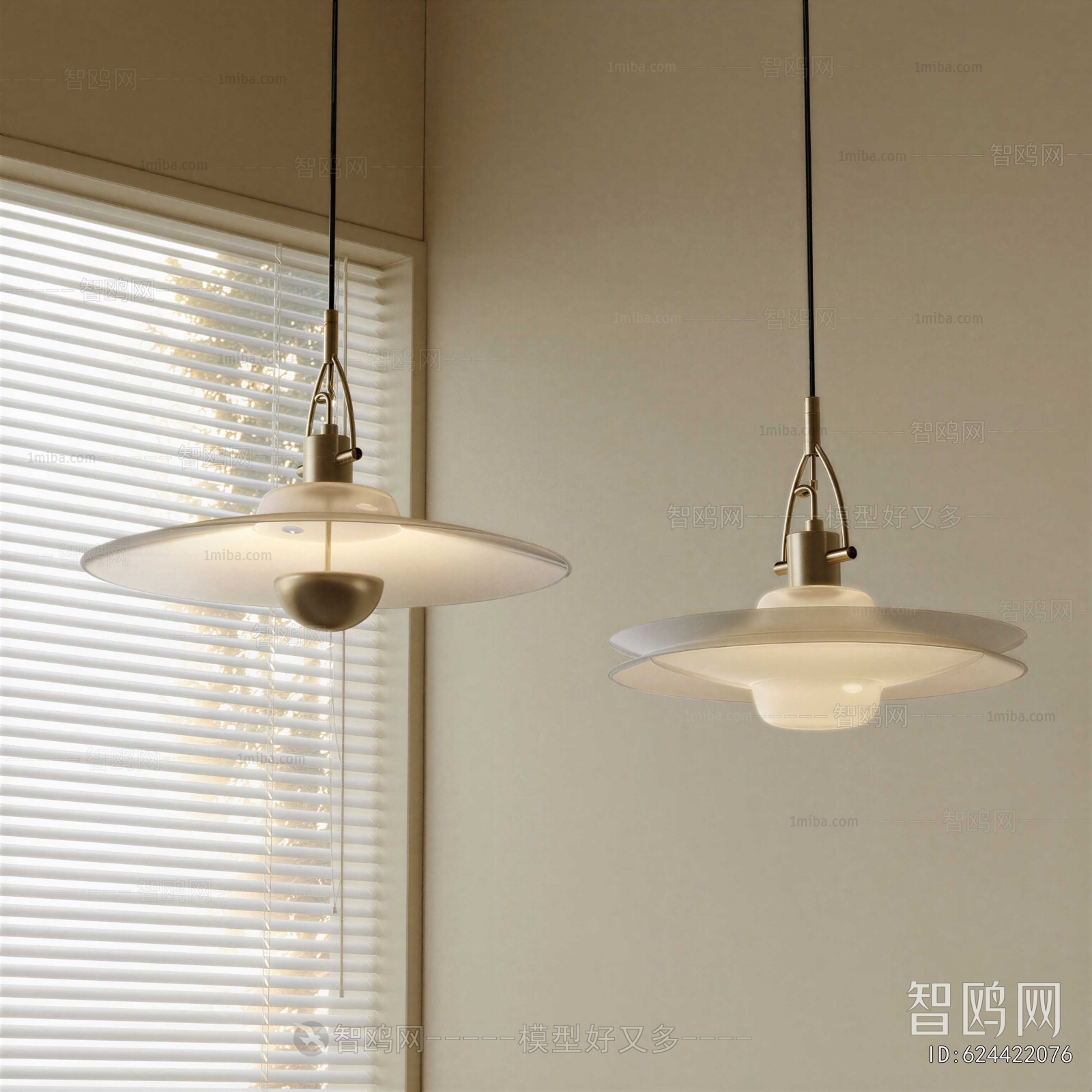 Modern Droplight