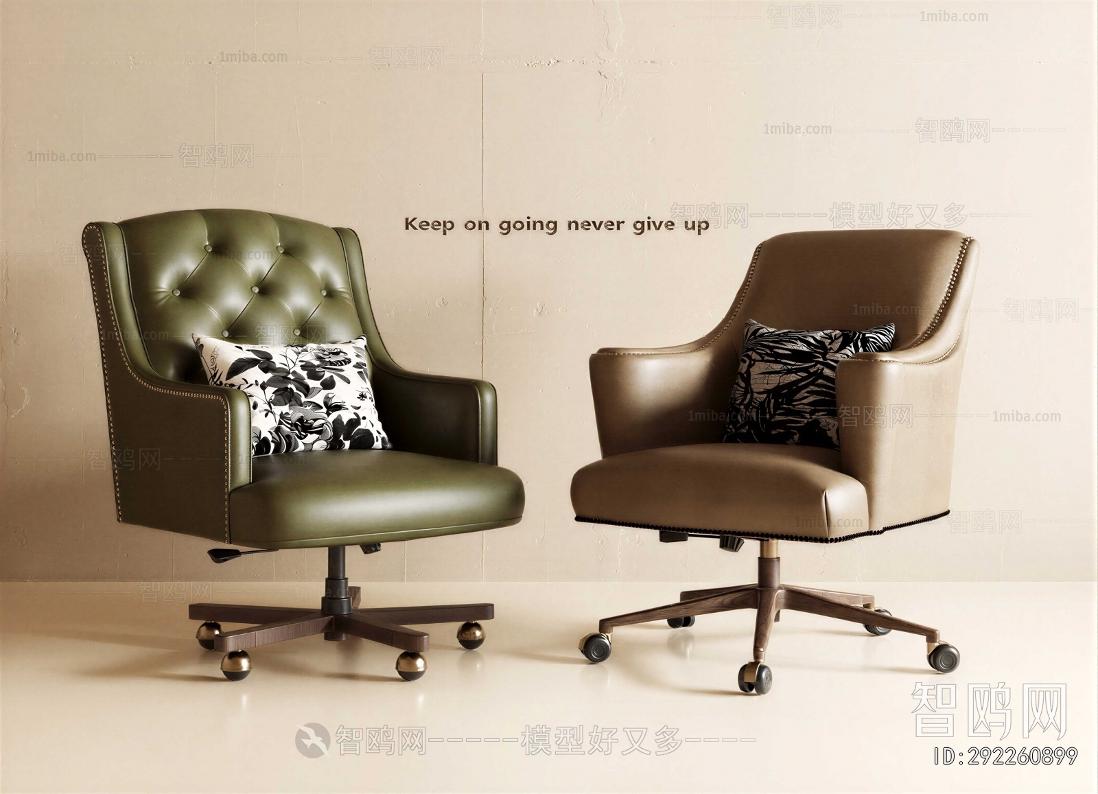 American Style Office Chair