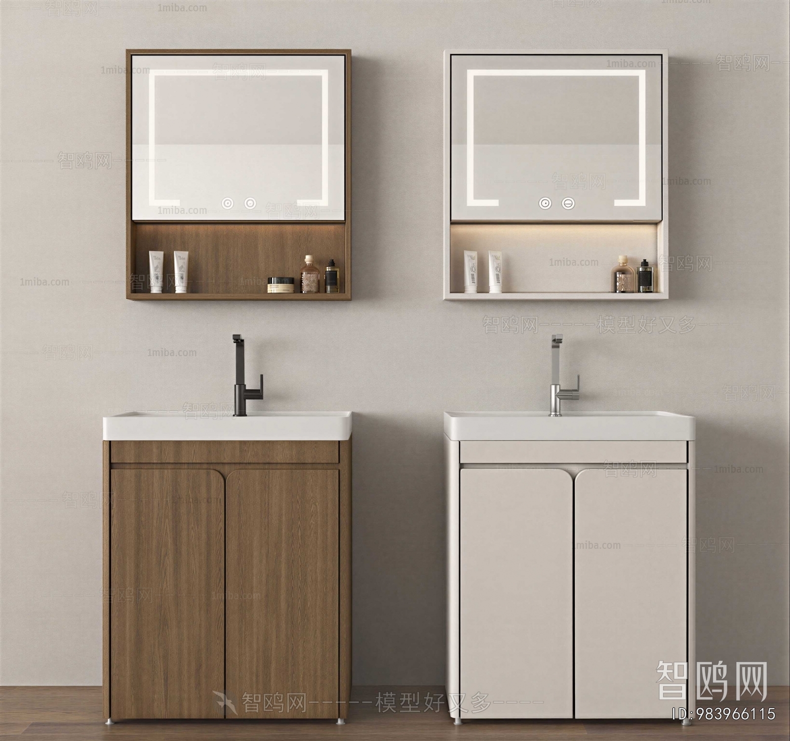 Modern Bathroom Cabinet