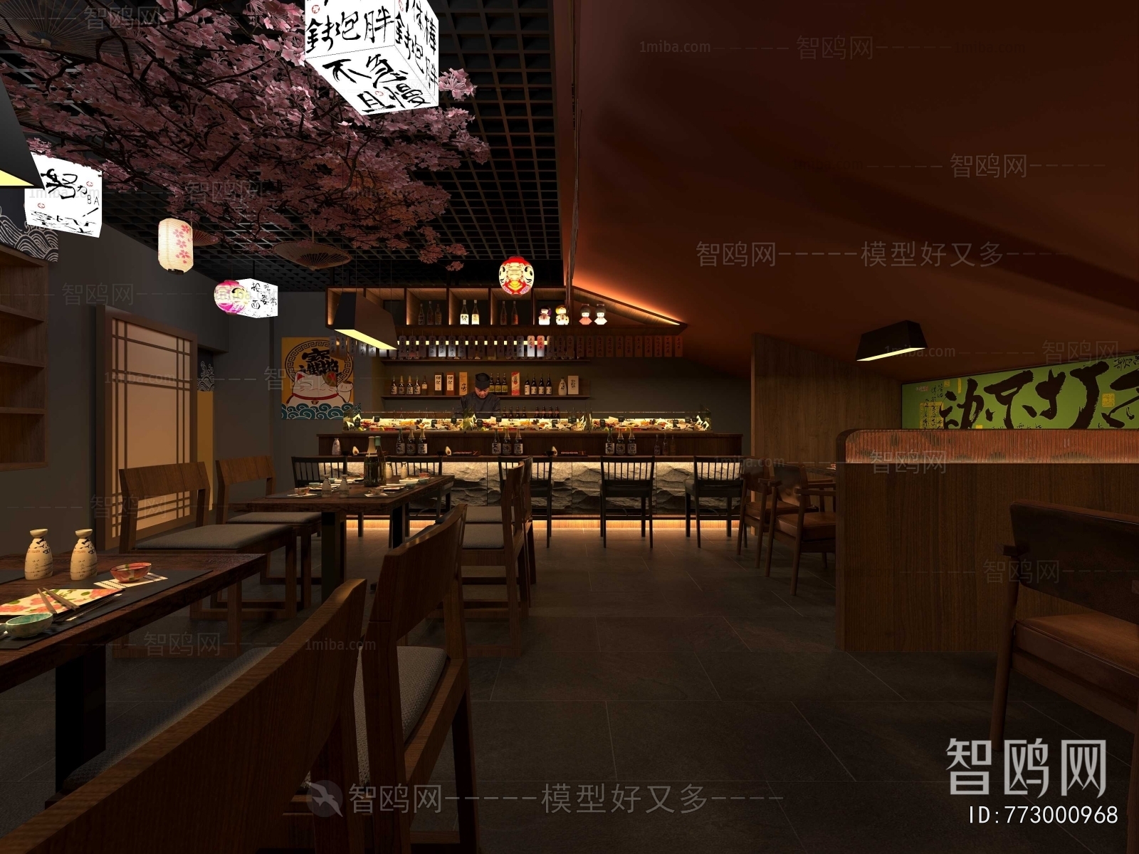 Industrial Style Restaurant