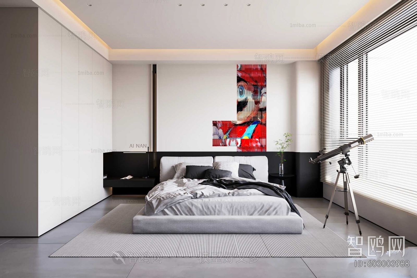 Modern Bedroom