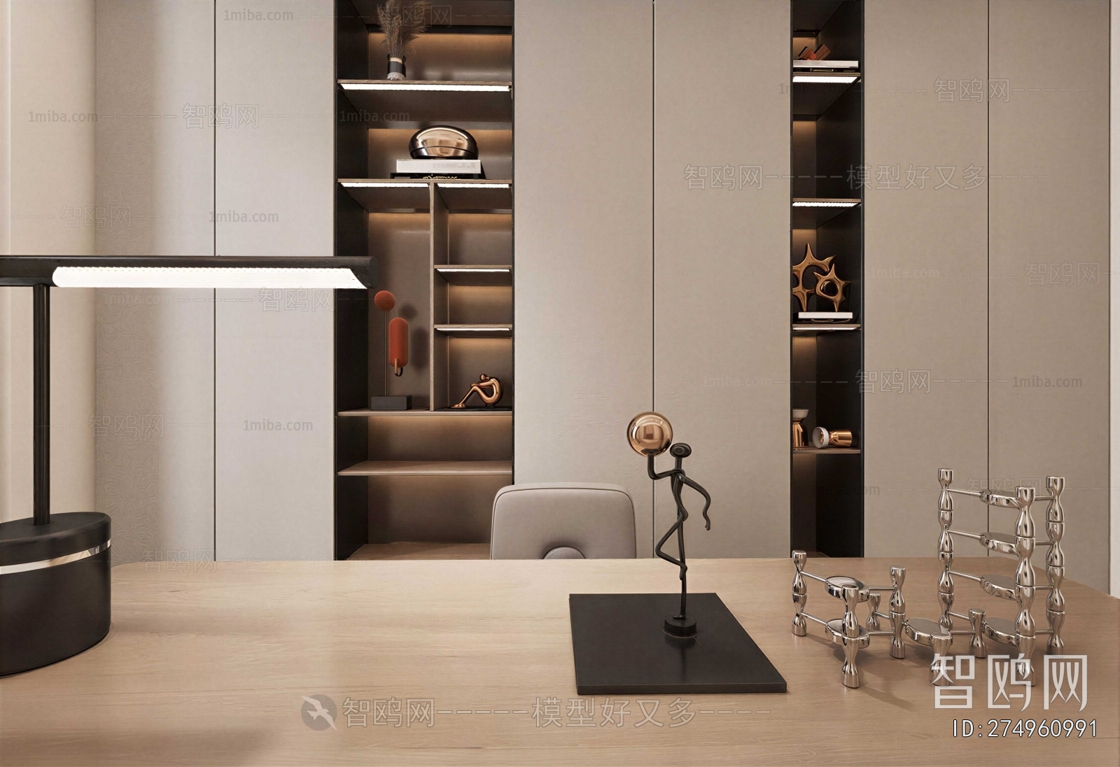 Modern Decorative Set