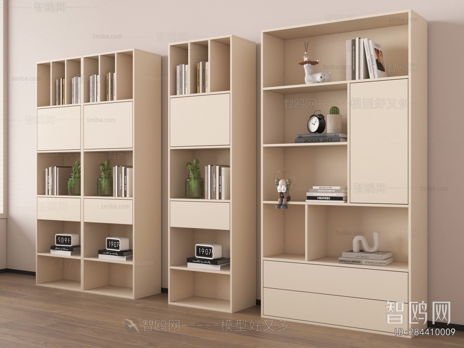 Modern Bookcase