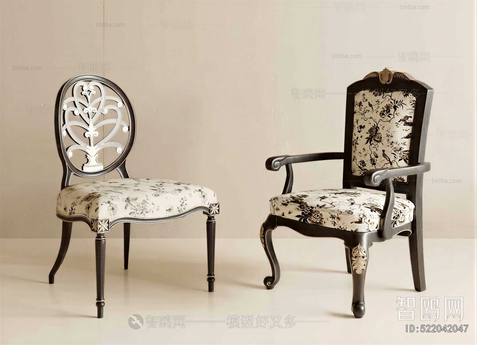 French Style Dining Chair