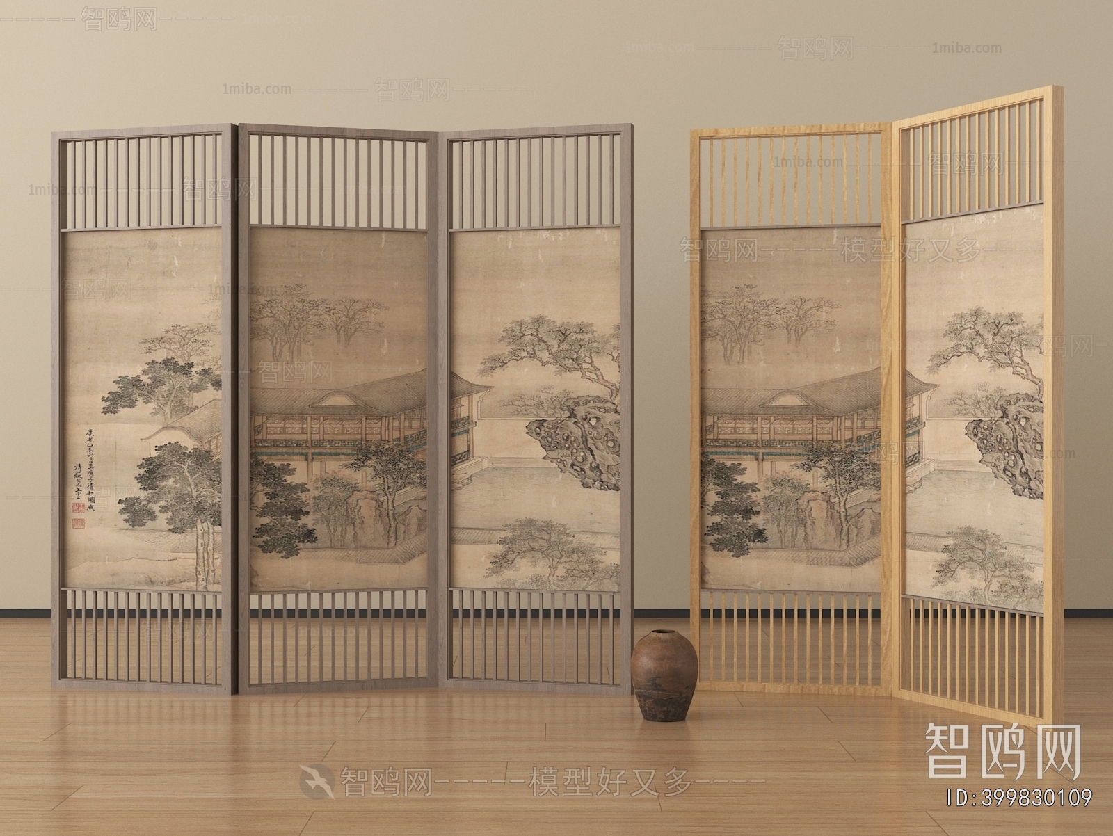 New Chinese Style Partition