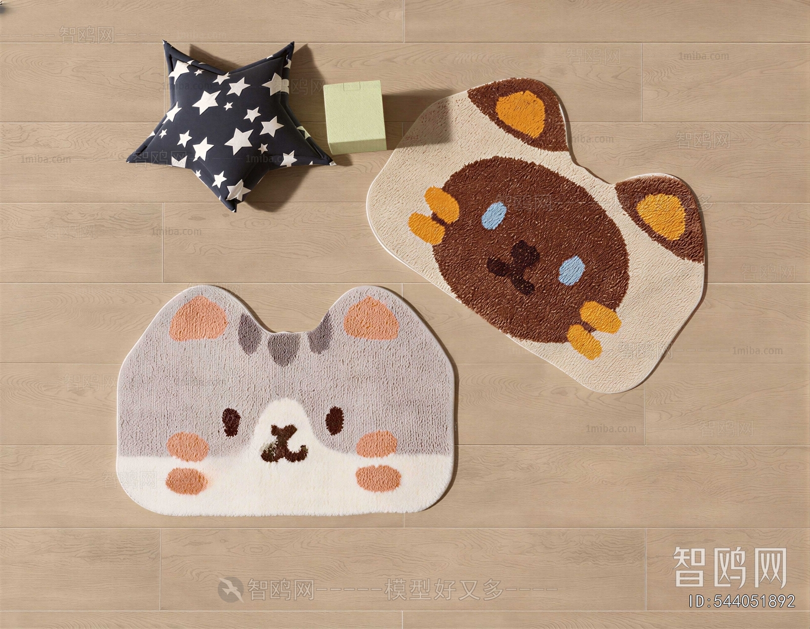 Modern Children's Carpet