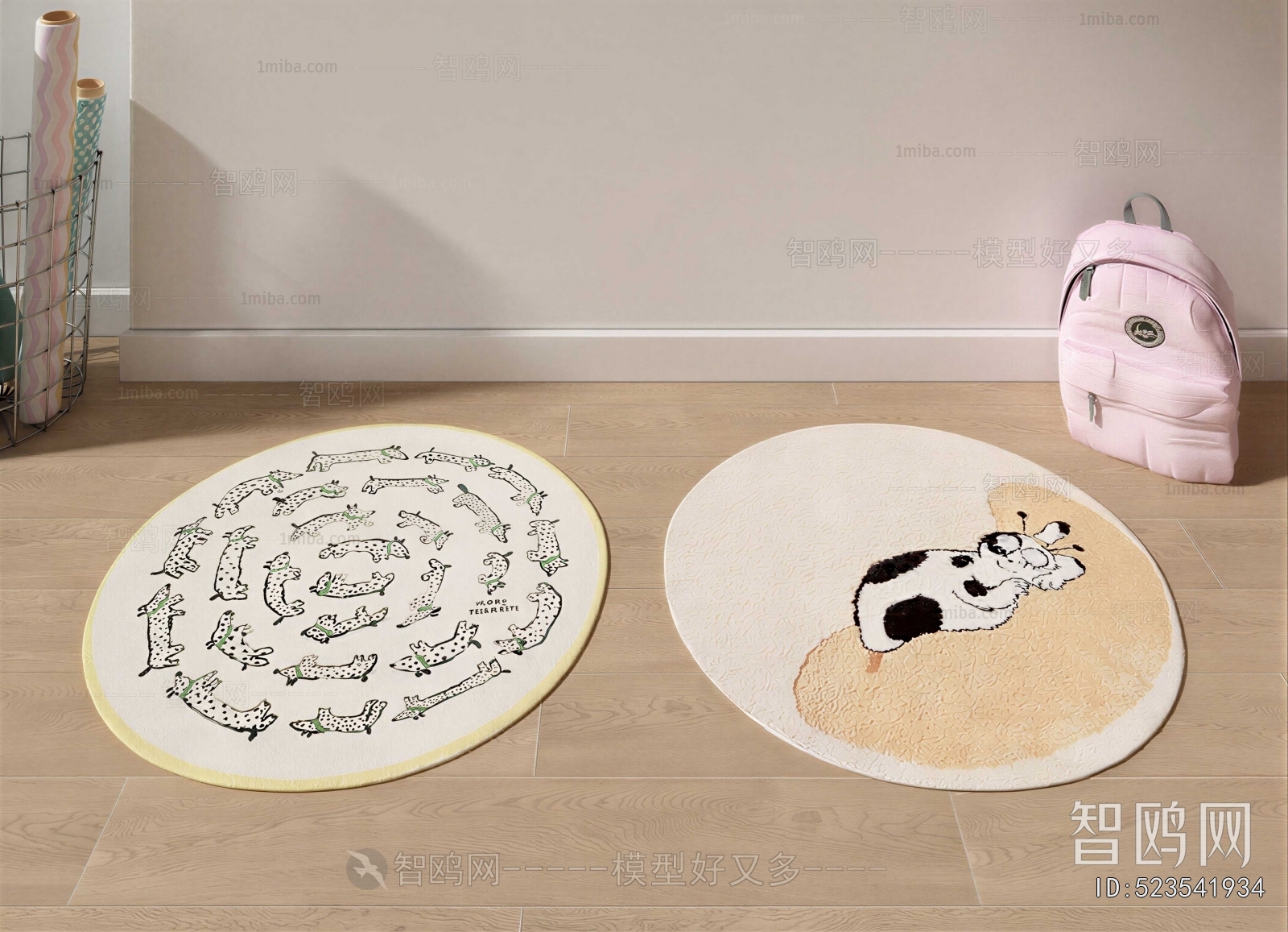 Modern Children's Carpet