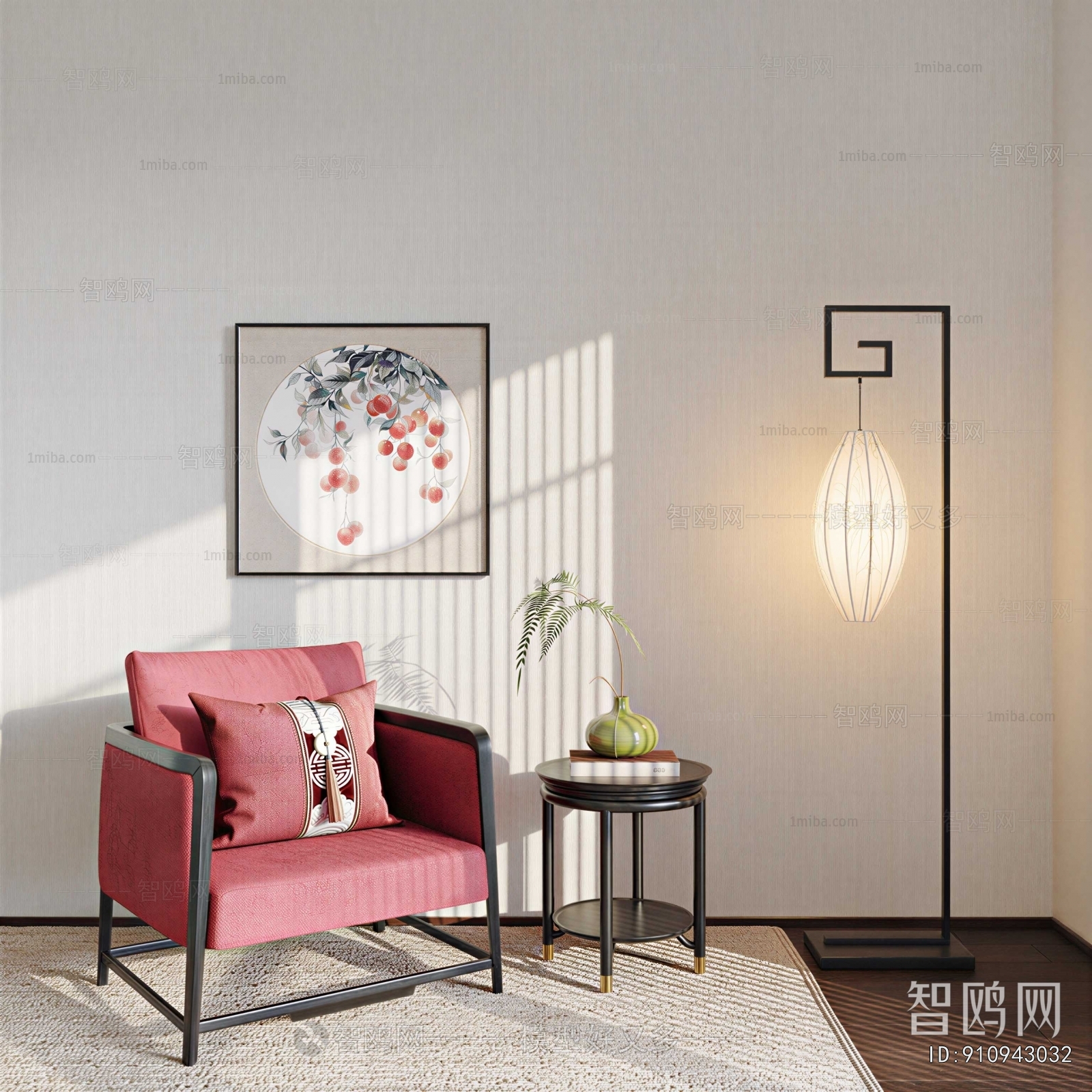 New Chinese Style Lounge Chair