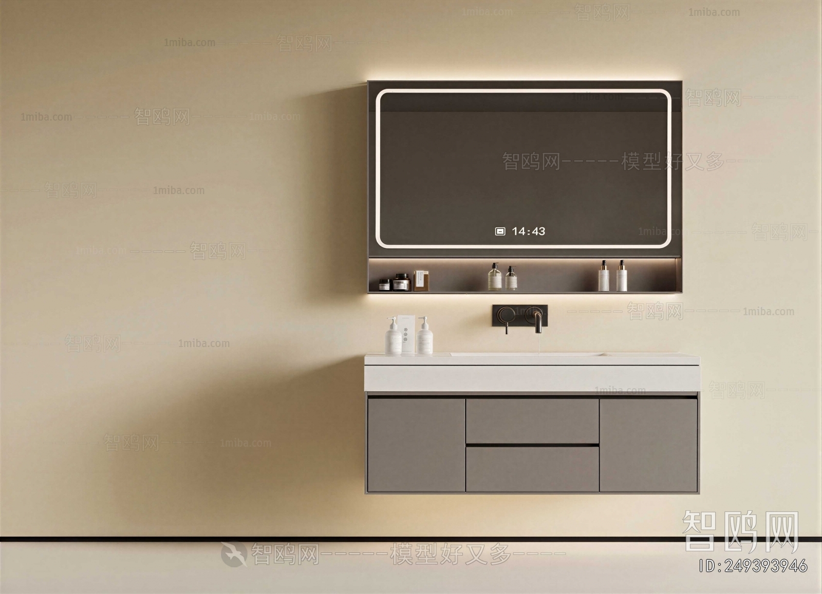 Modern Bathroom Cabinet