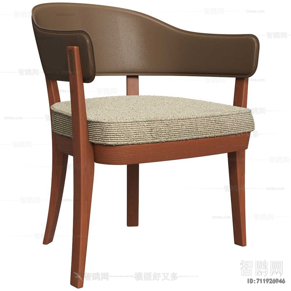 Modern Dining Chair