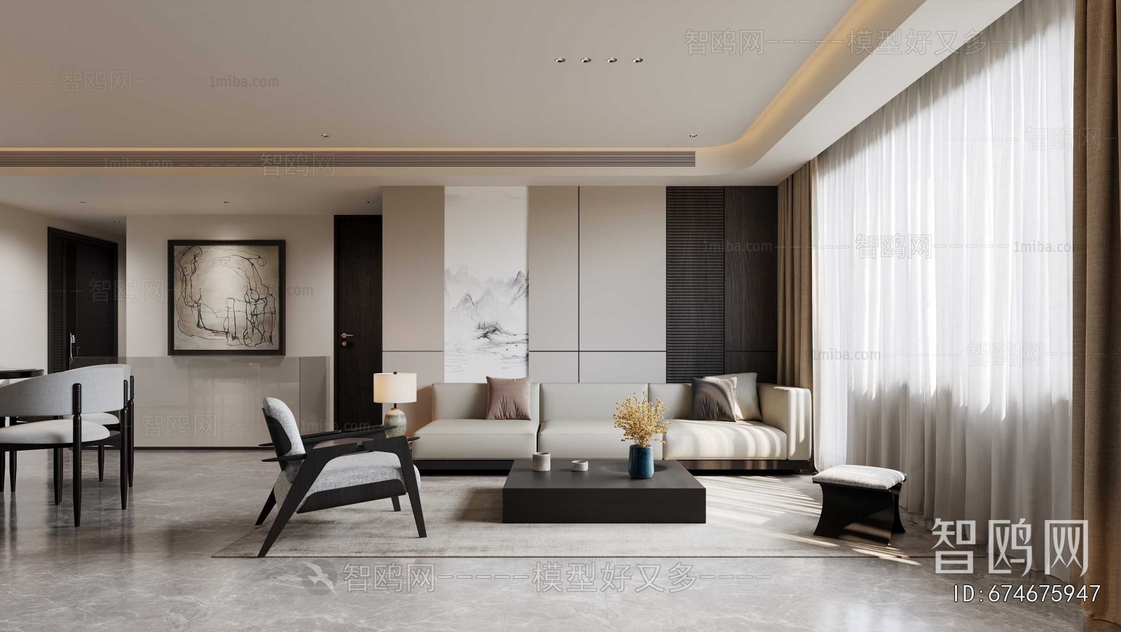 Modern A Living Room