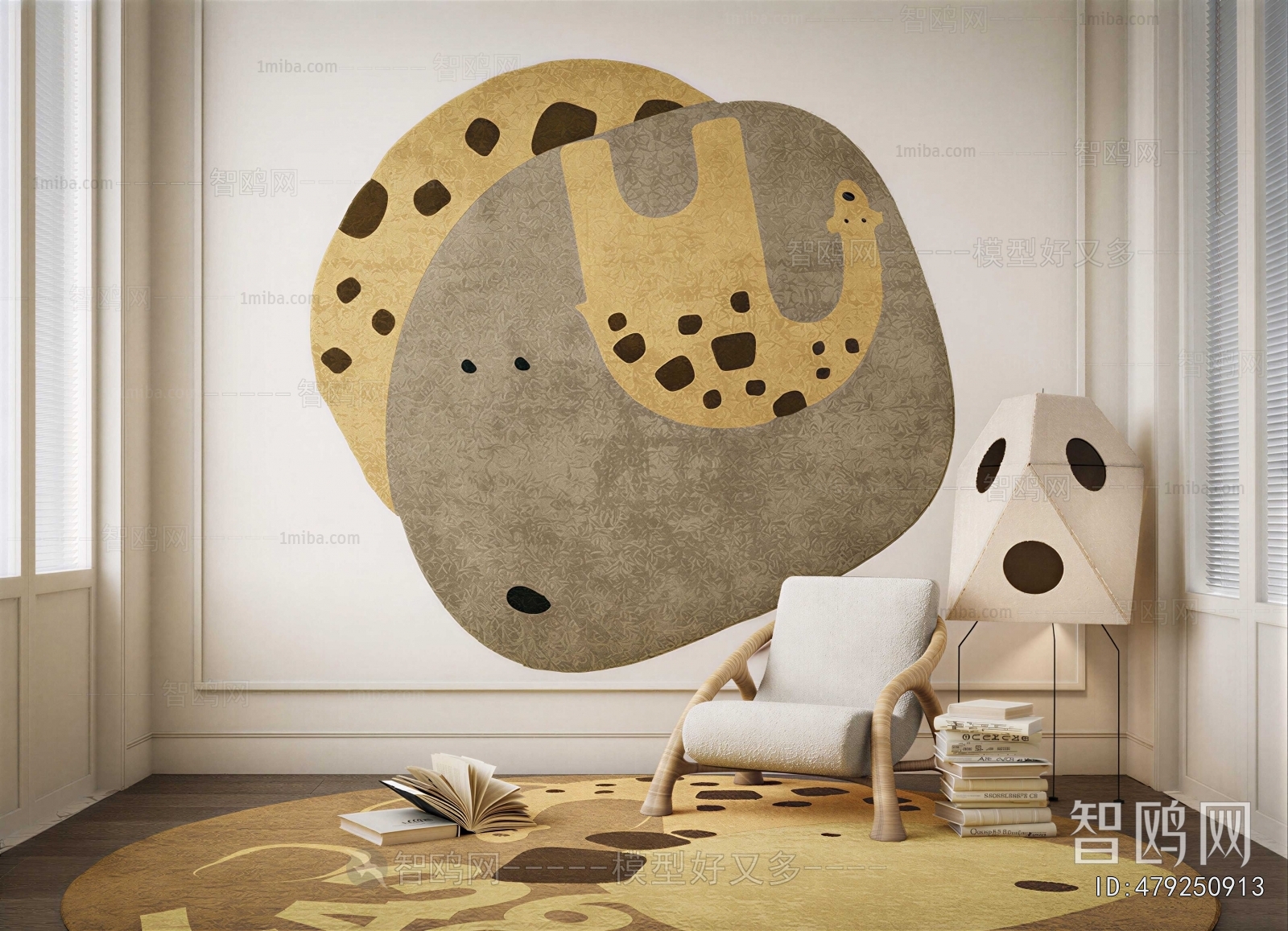 Modern Children's Carpet