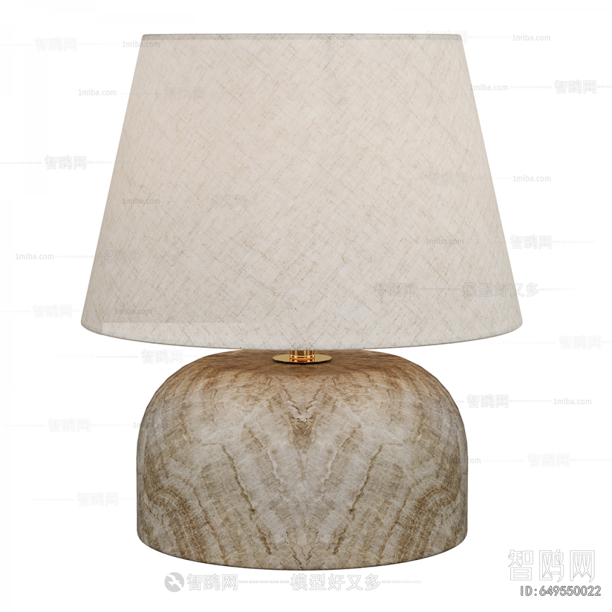 Modern Table Lamp