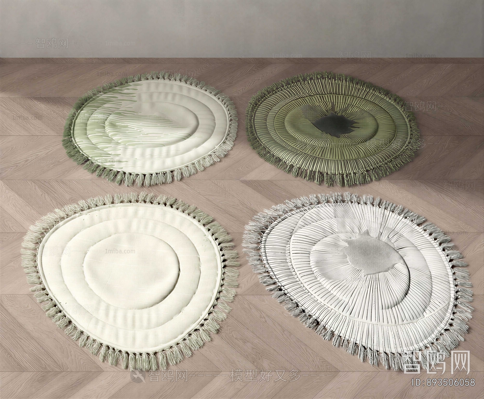 Modern Circular Carpet