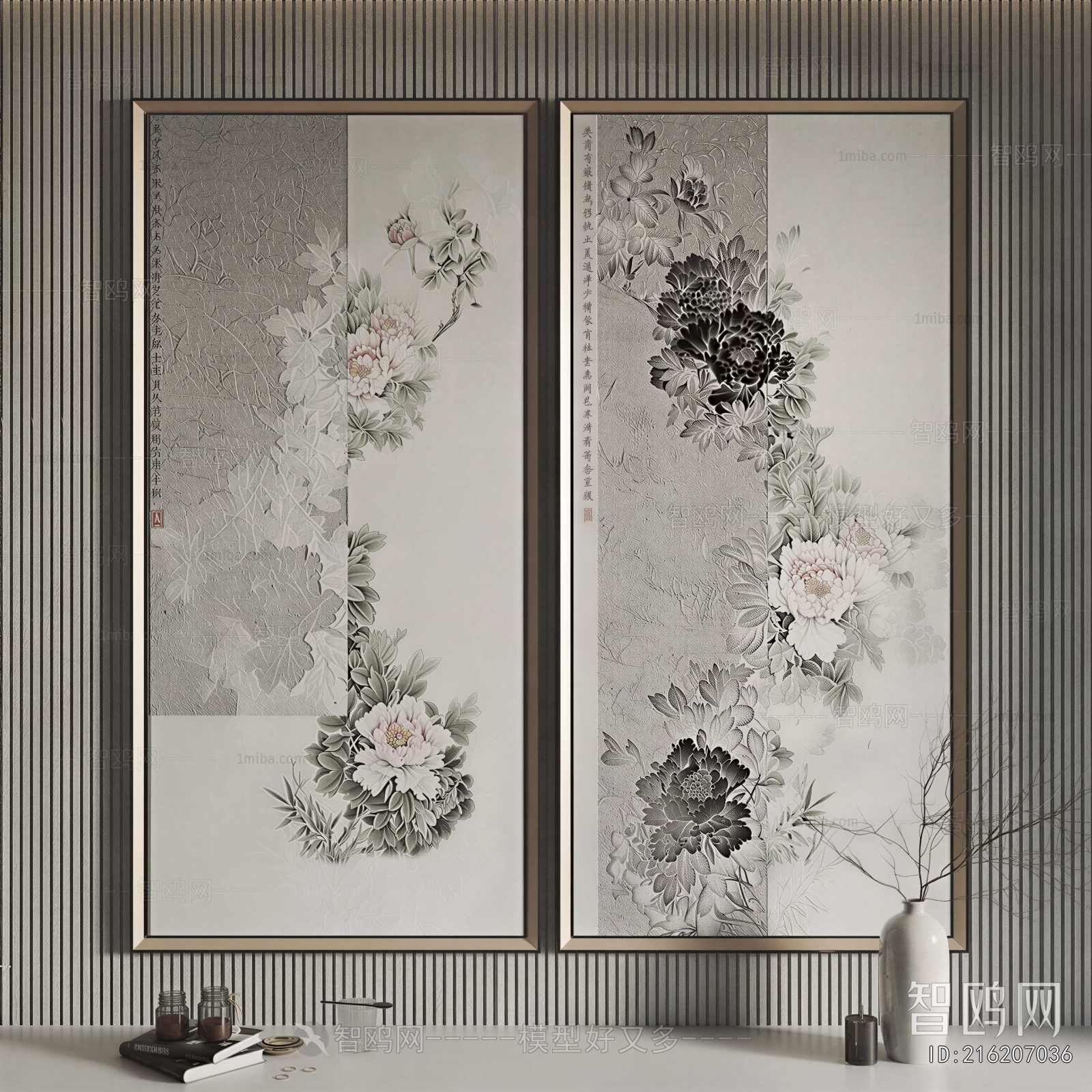 New Chinese Style Painting