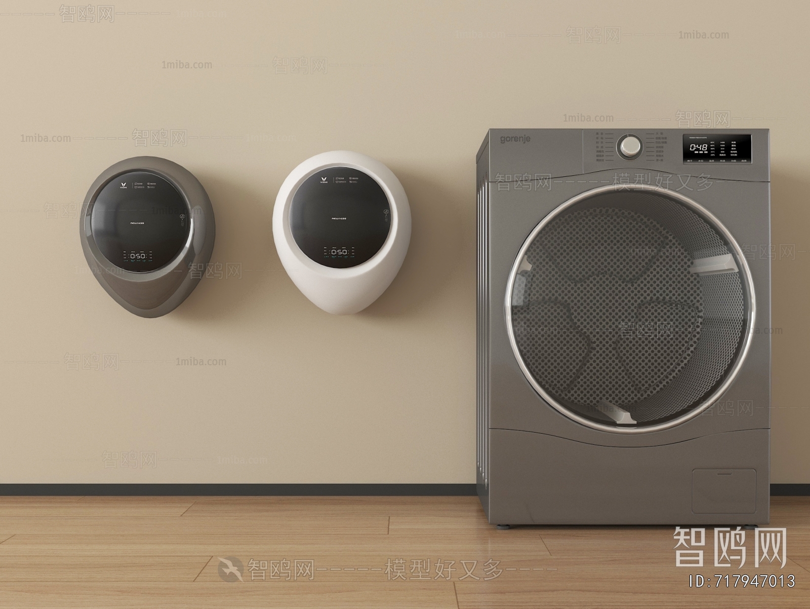 Modern Washing Machine