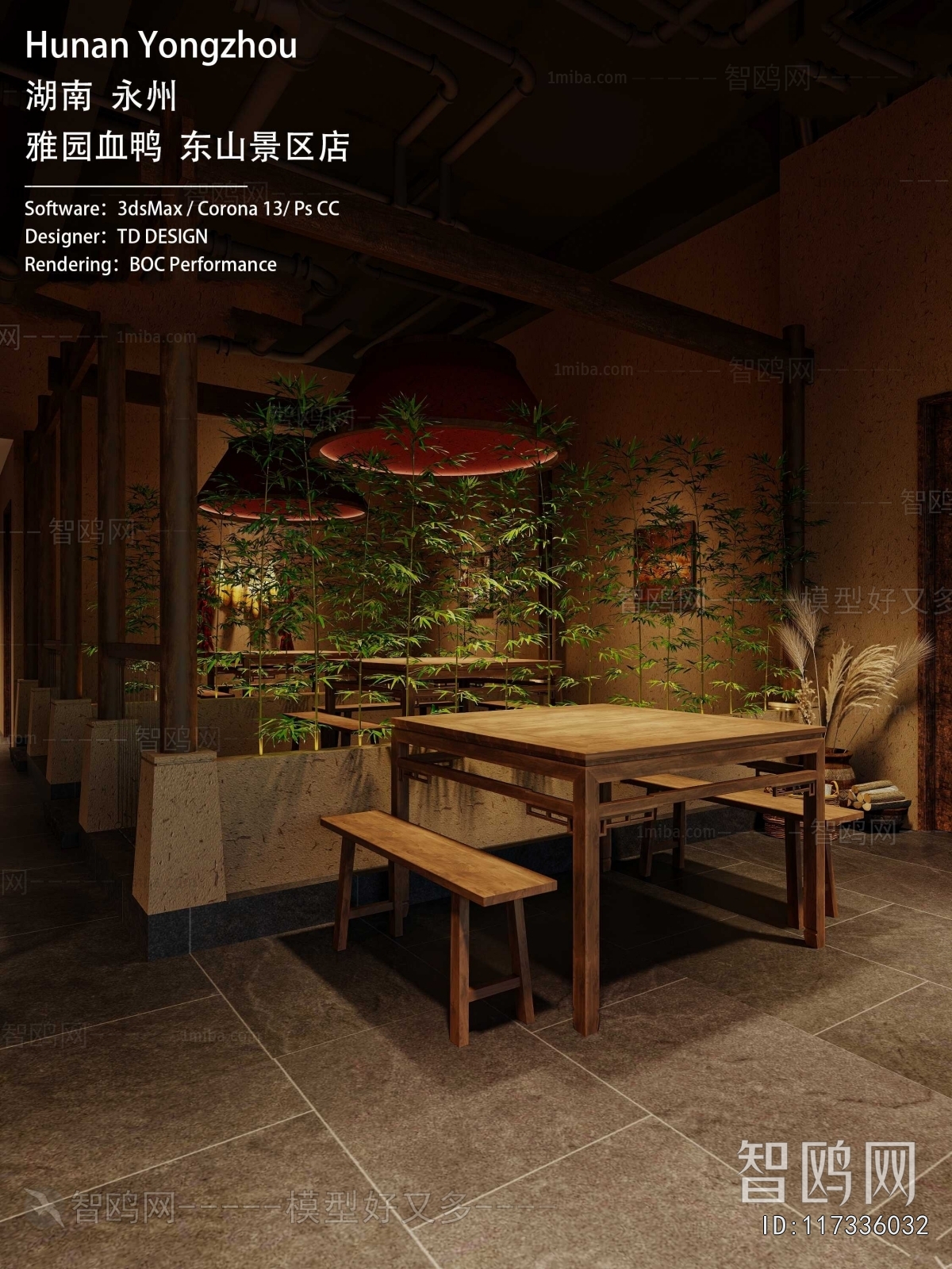 Modern Facade Element