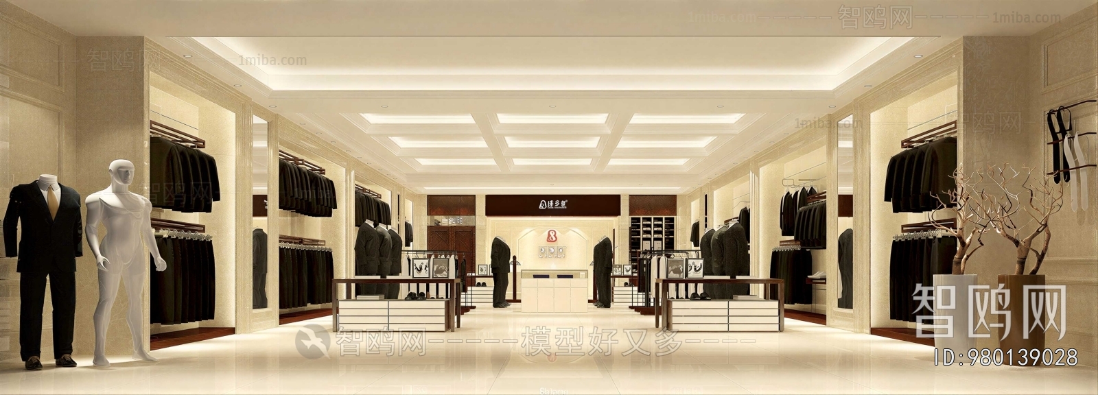 French Style Clothing Store