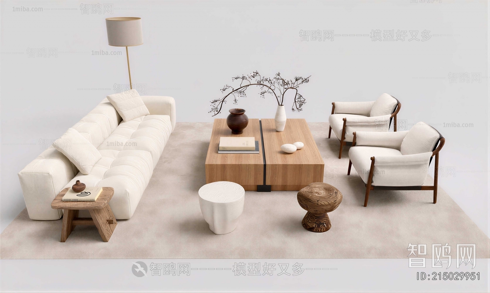 Modern Sofa Combination