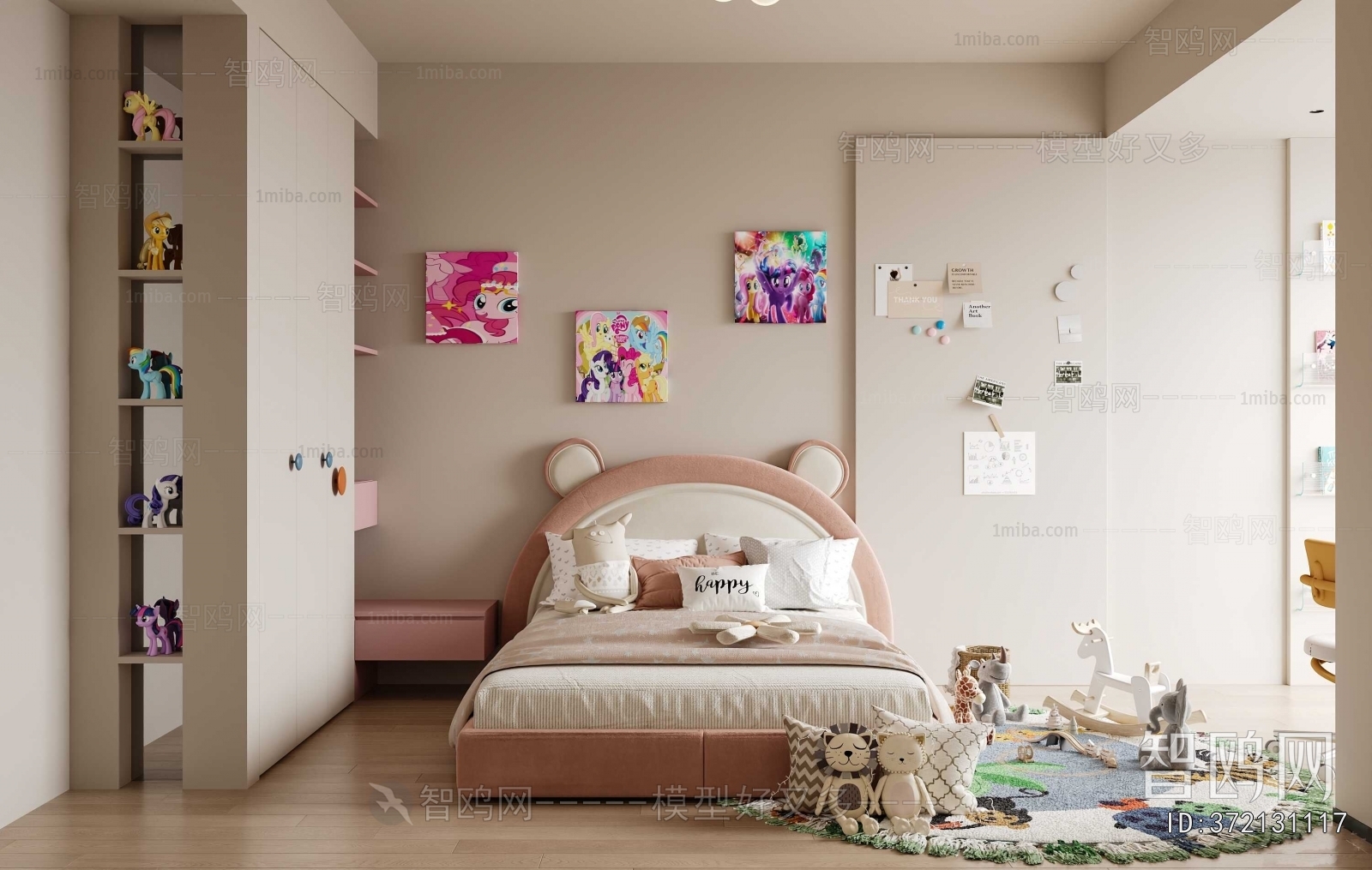 Modern Girl's Room Daughter's Room