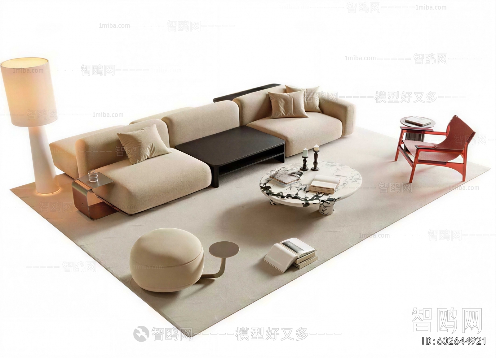 Modern Sofa Combination