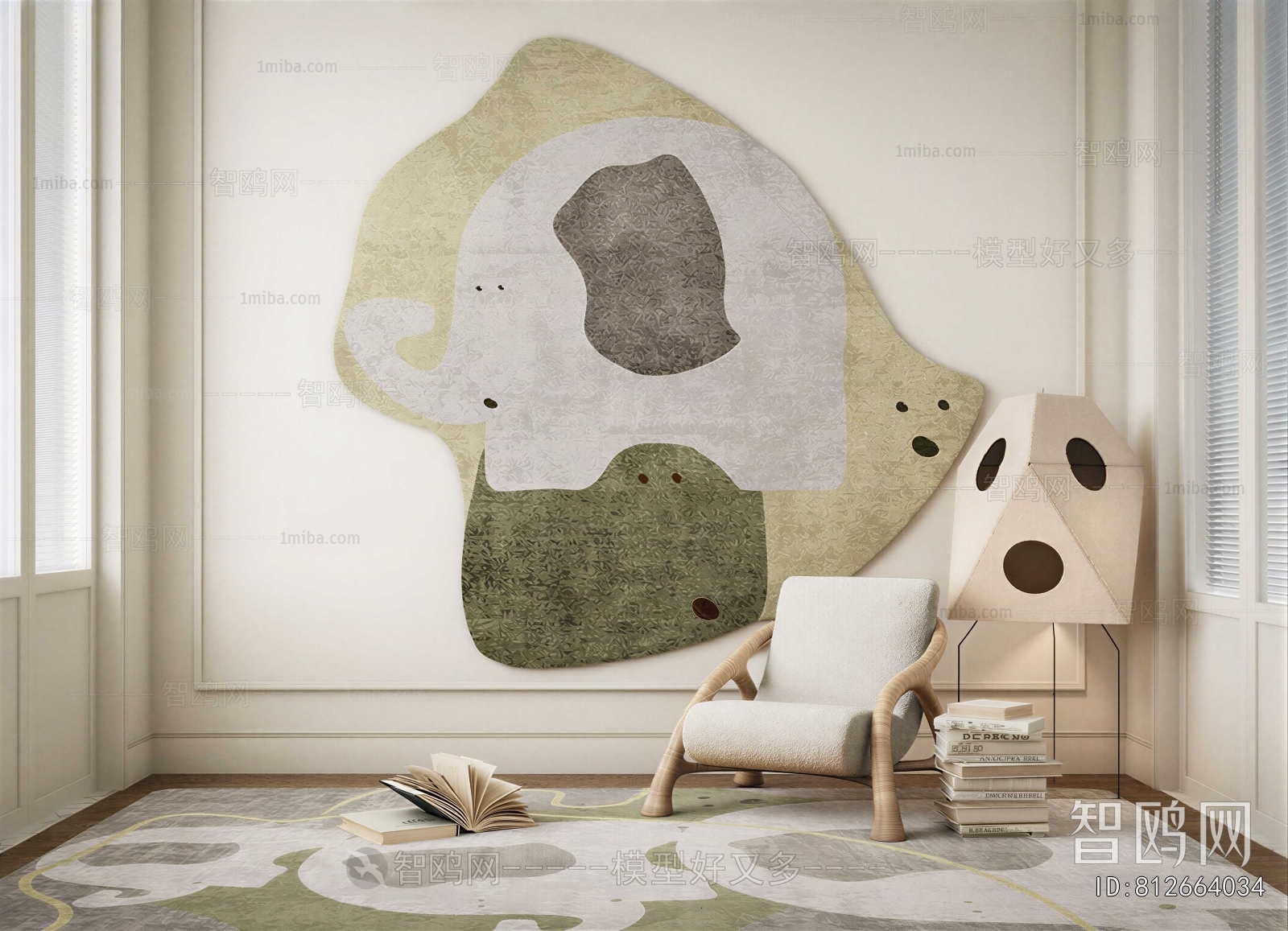 Modern Children's Carpet