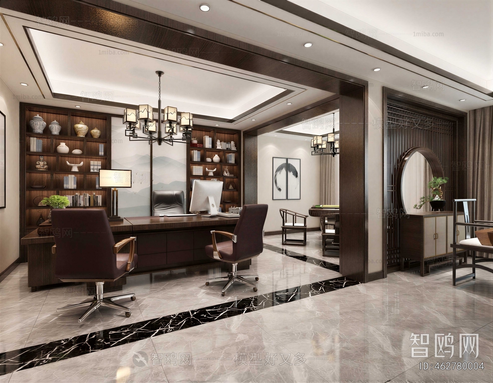 New Chinese Style Manager's Office