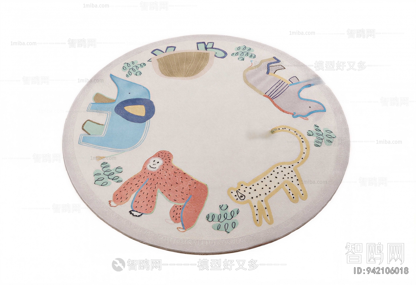 Modern Children's Carpet