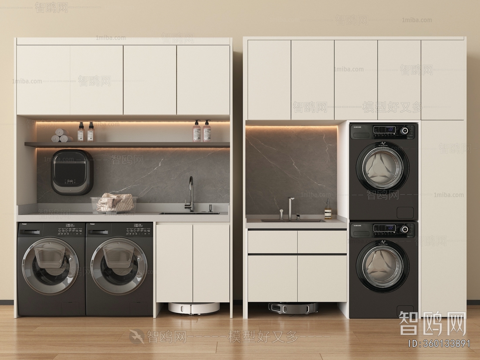 Modern Laundry Cabinet