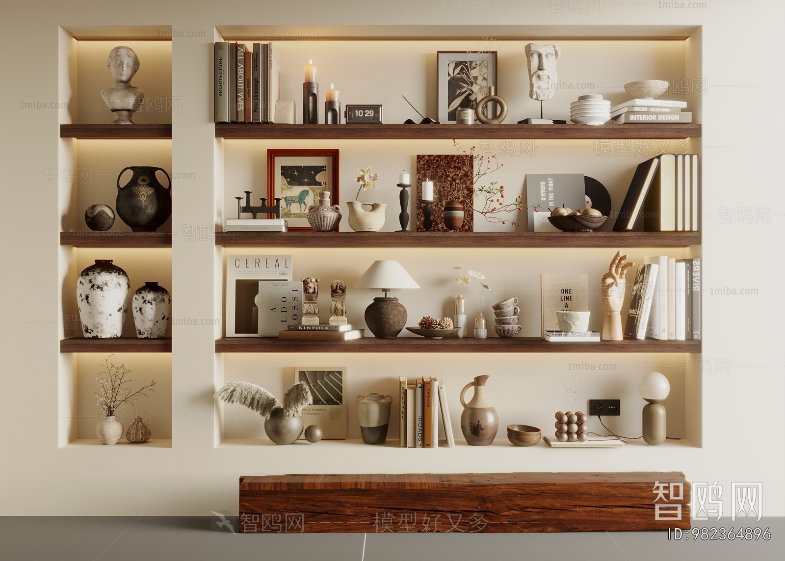 Modern Decorative Set