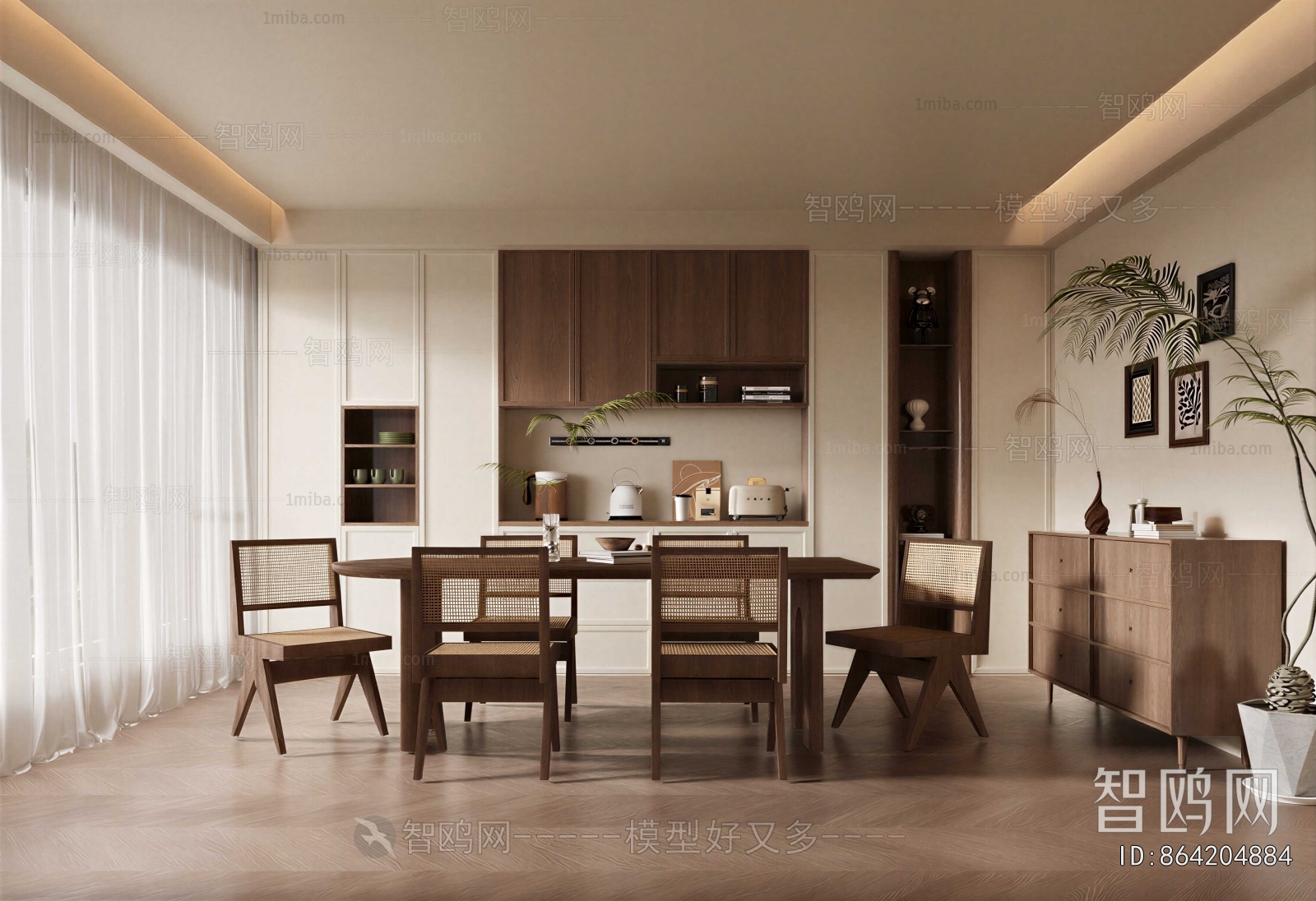 Modern Dining Room