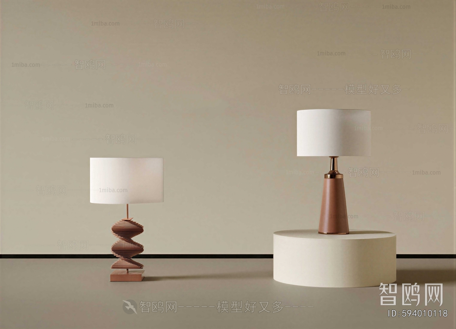 Modern Table Lamp