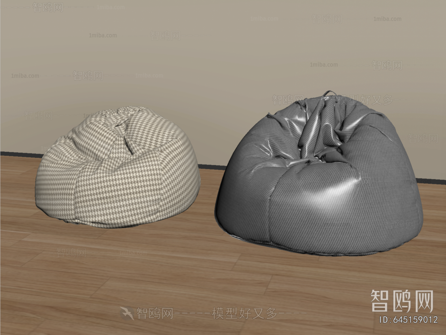 Modern Beanbag