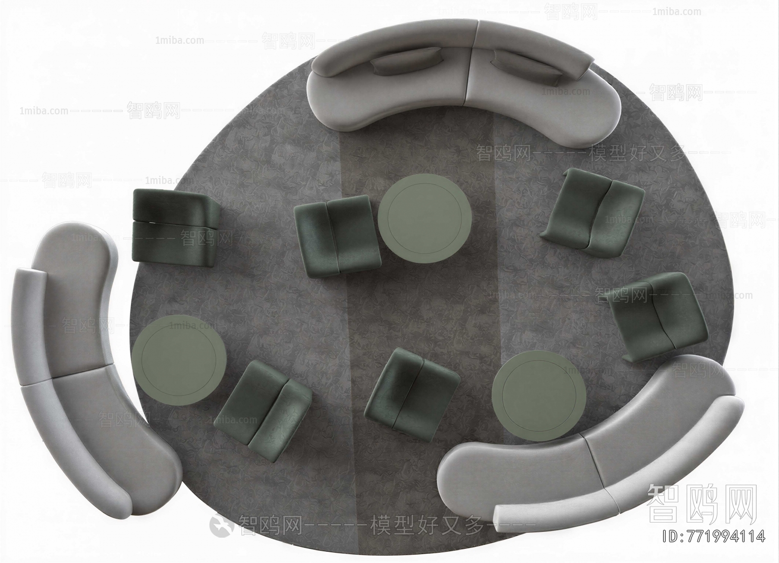 Modern Sofa Combination