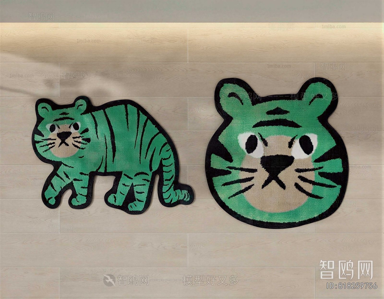 Modern Children's Carpet