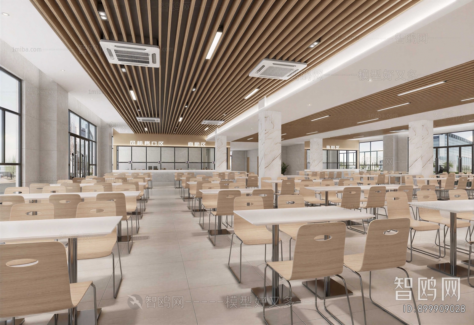 Modern Office Canteen