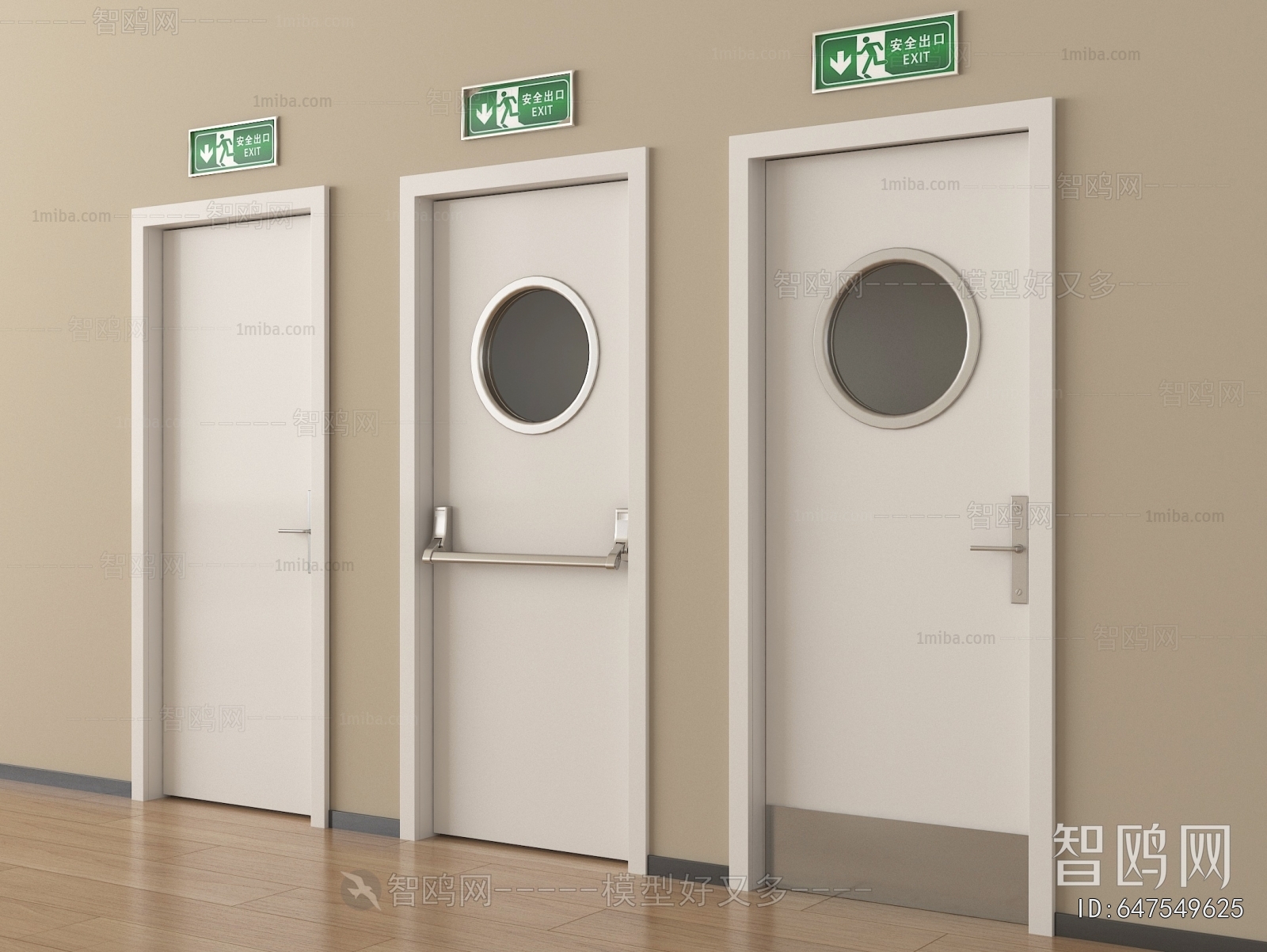 Modern Fire Door
