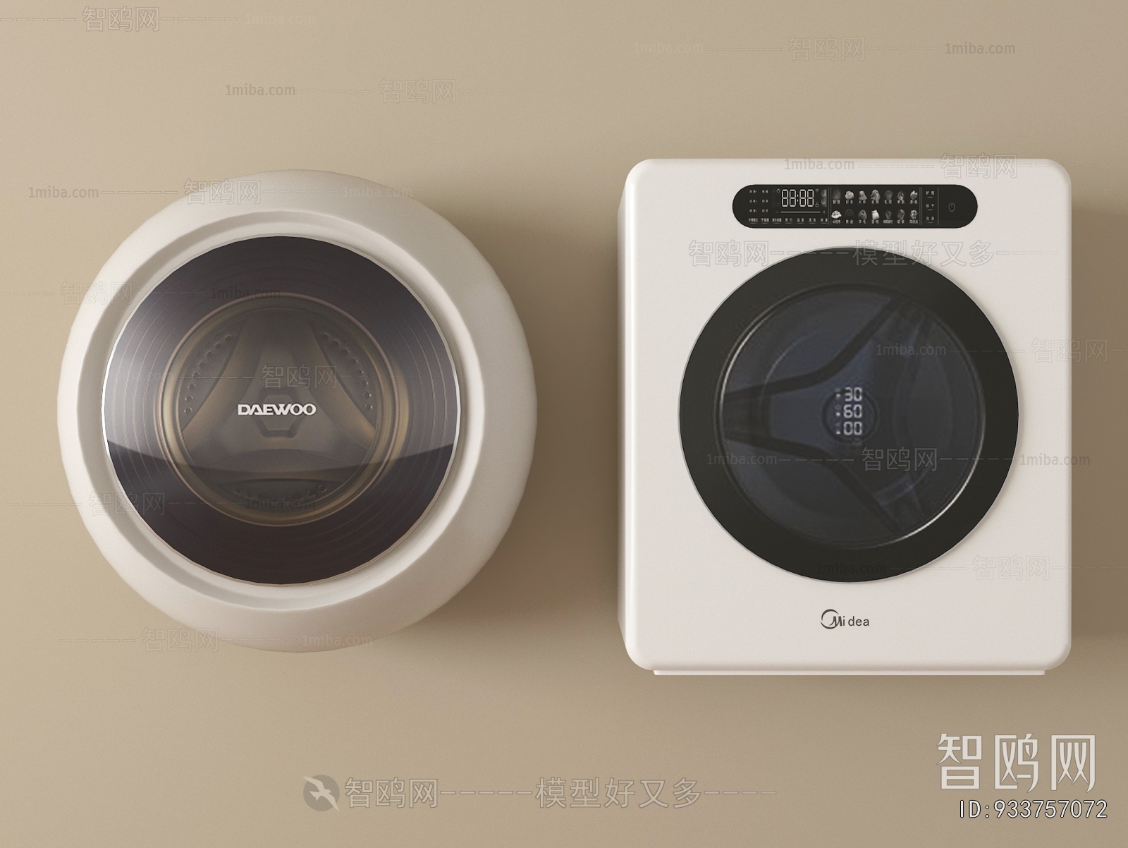 Modern Washing Machine