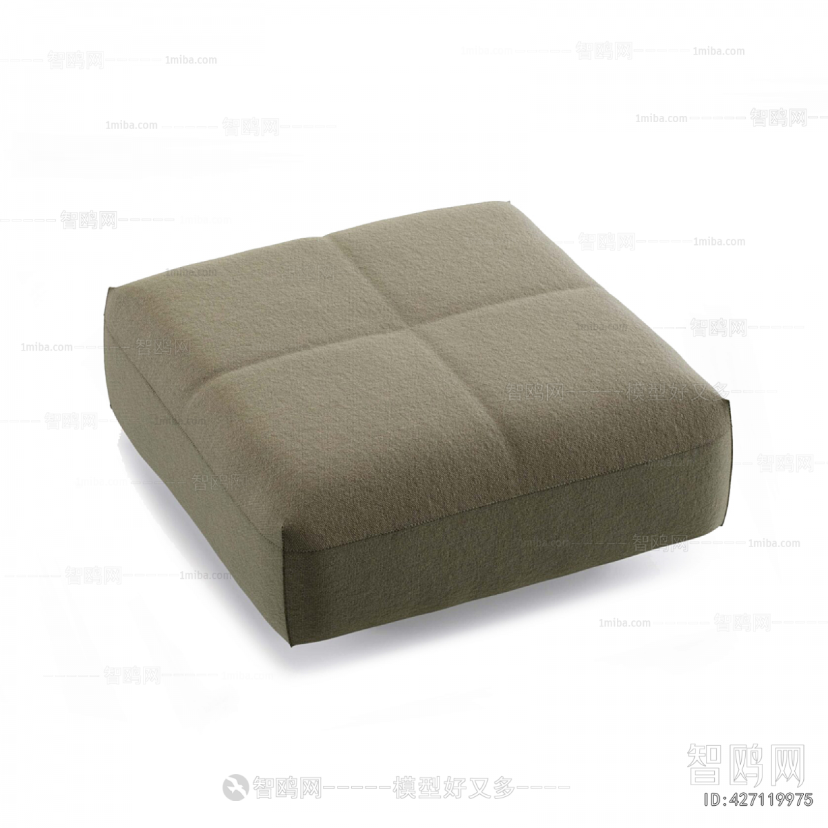 Modern Sofa Stool